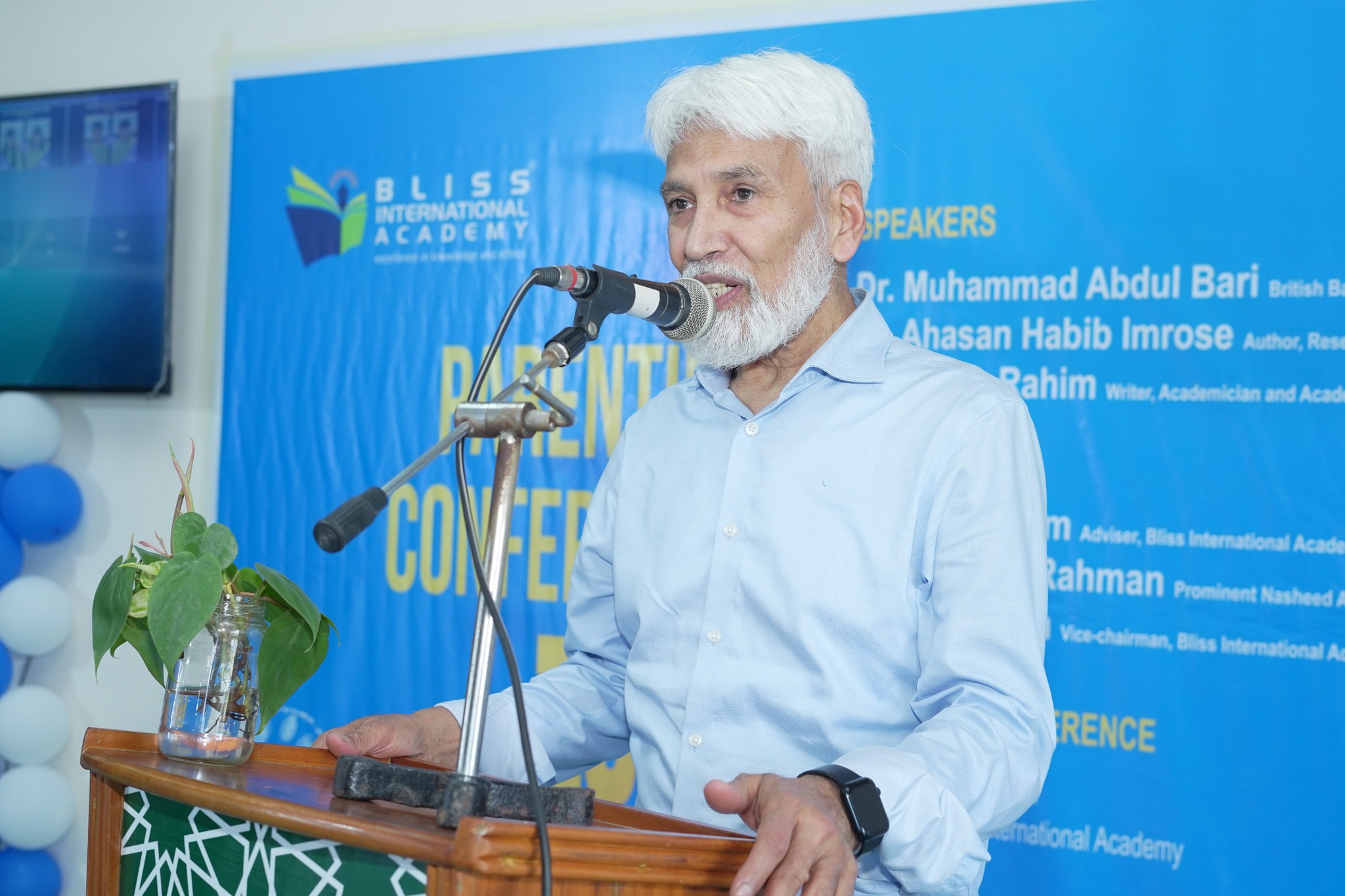 Parenting Conferance 2026 BIA Satkhira & Debhata Campus