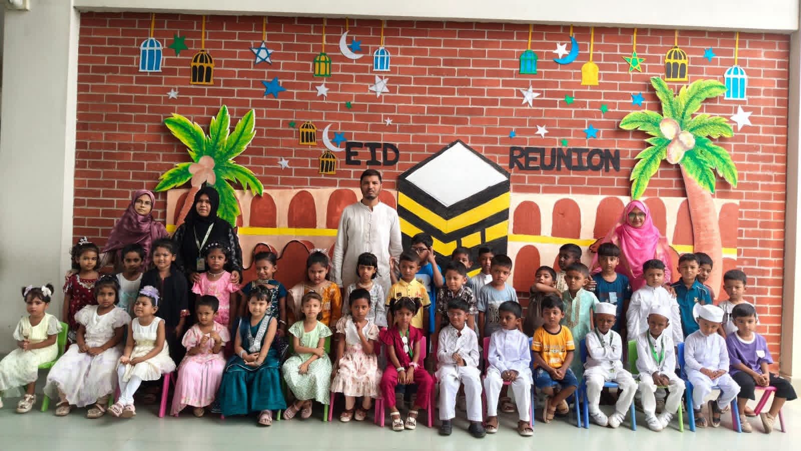 Eid-ul-Adha Reunion 2026