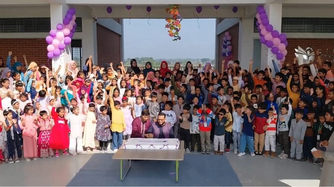 Class Party 2025 SC