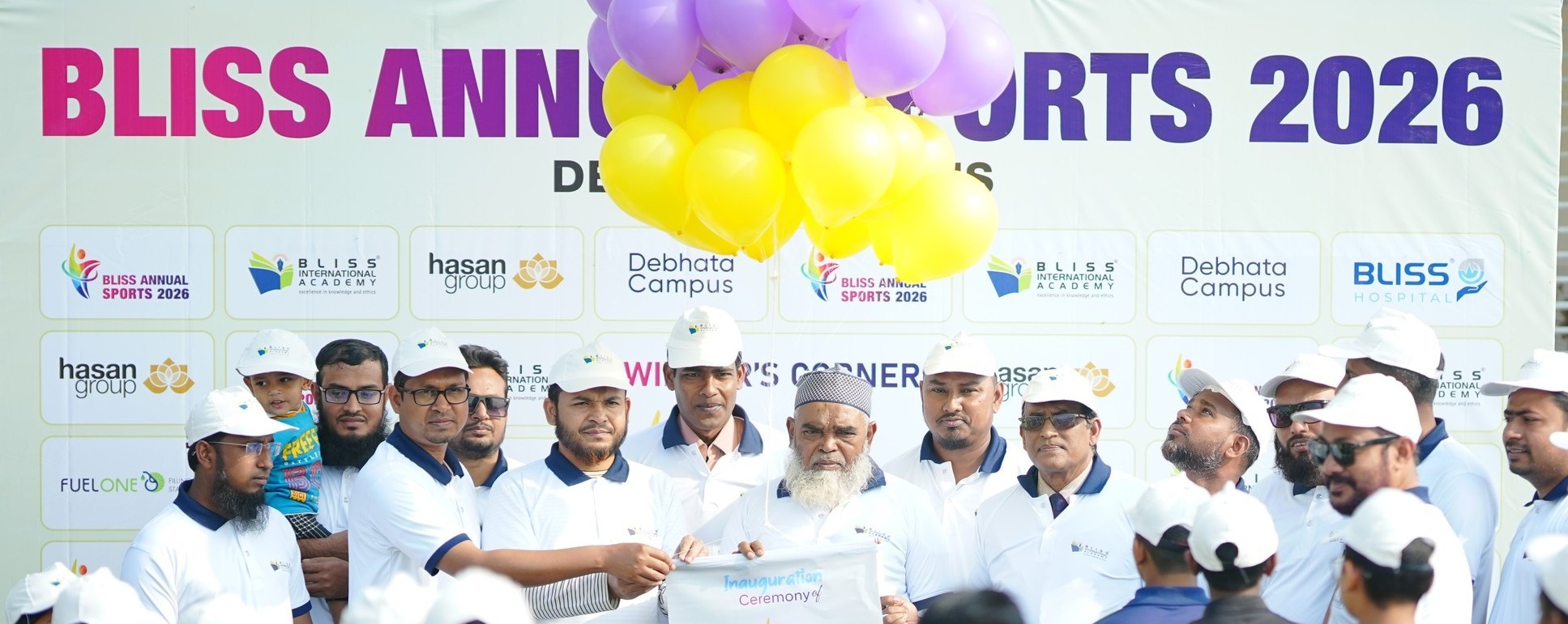 Annual Sports BIA Debhata Campus 2026